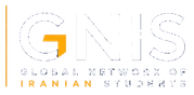 GNIS – Global Network of Iranian Students